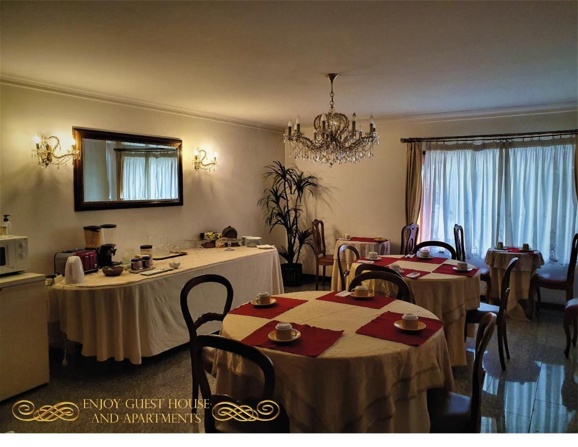 Enjoy Guest House Gmr Гимарайнш Экстерьер фото